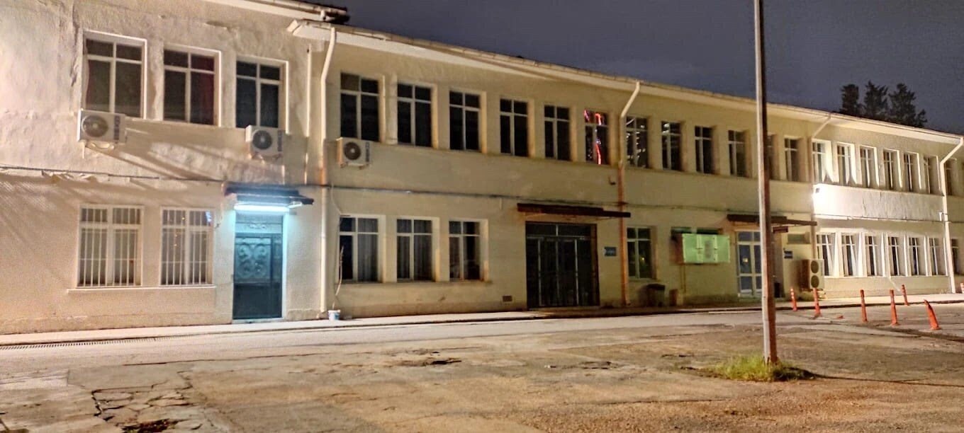 Фото Alsancak Uygulama Oteli 2*